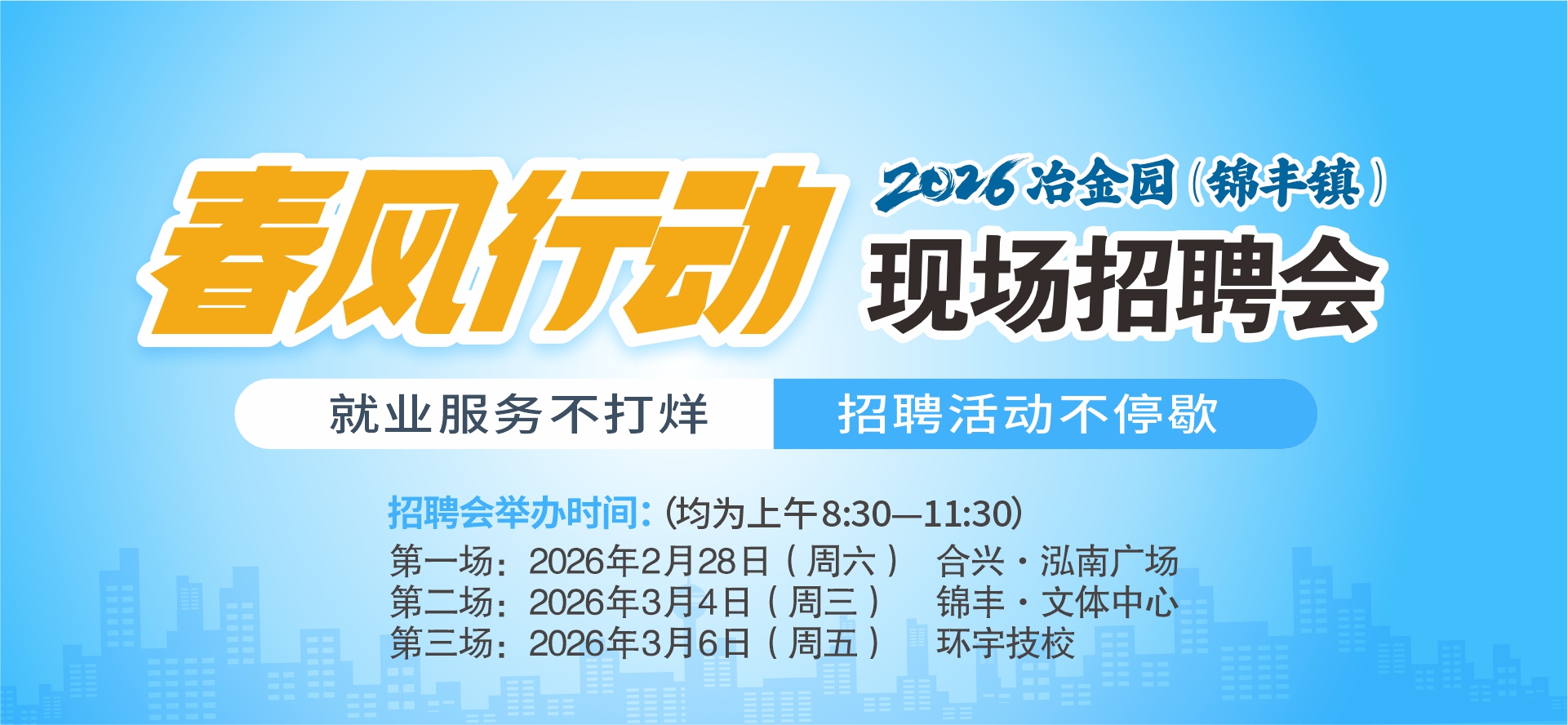 �żҸ��л���ְҵ��ѵѧУ|�����з���ְҵ��ѵѧУ|�żҸ۲泵��ѵ|�żҸ��ھ����ѵ|�żҸ۵繤����ѹ�繤����ѵ|�纸����ѵ|��ҵ��������ѵ|���ӻ�������ѵ|PLC�Զ��������ѵ�żҸ�װ�ػ���ѵ�żҸ��г���ѵ|��׮����ѵ|�����泵��ѵ|�����ھ����ѵ|�����繤����ѹ�繤���纸����ѵ|����װ�ػ���ѵ|�żҸ�PLC�����ѵ|�����г���ѵ|������ѵ����|0512-58530799|���У|���＼У|�����ֽ�